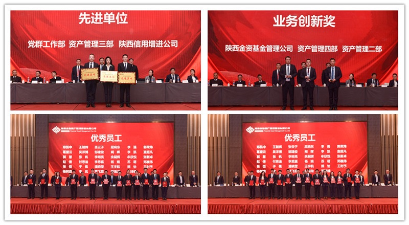 qy球友会·[中国]官方网站_产品3529