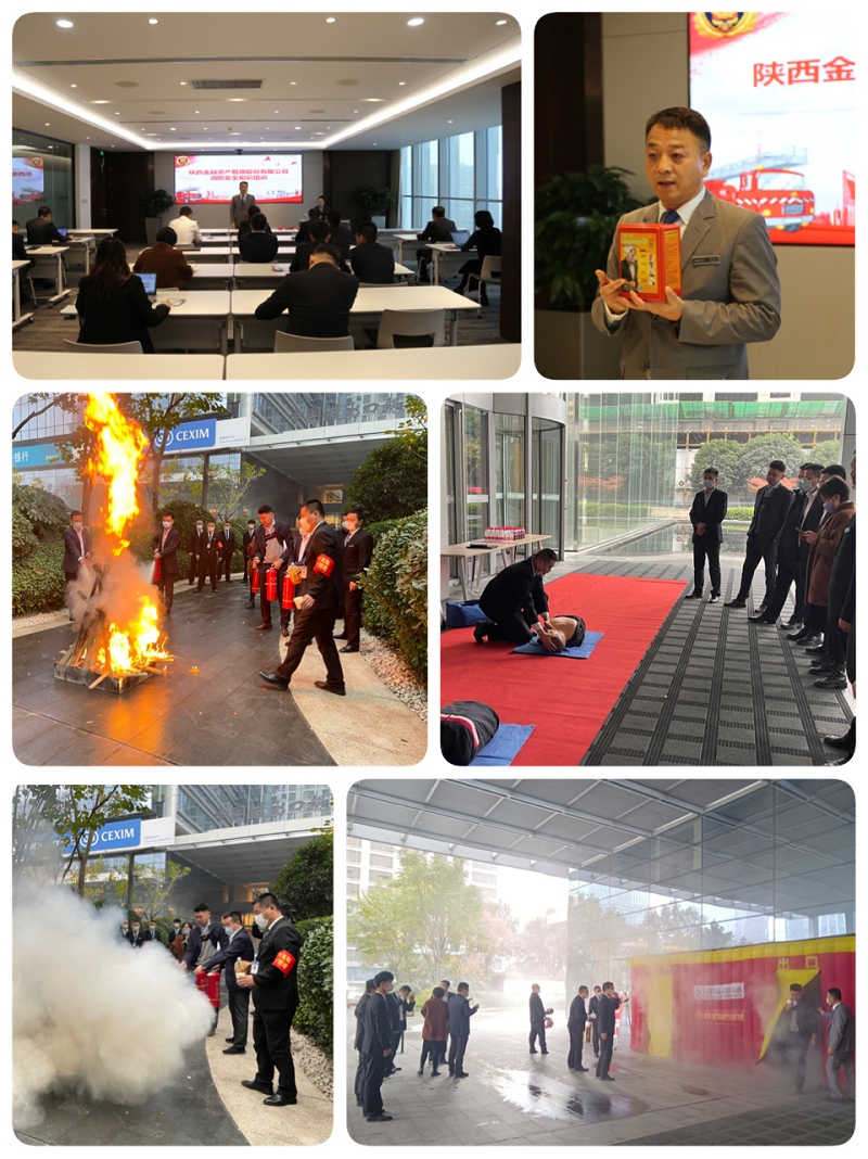 qy球友会·[中国]官方网站_活动5627