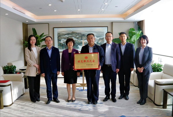 qy球友会·[中国]官方网站_公司2905