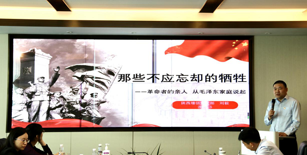 qy球友会·[中国]官方网站_活动4965