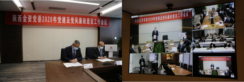 qy球友会·[中国]官方网站_产品7959