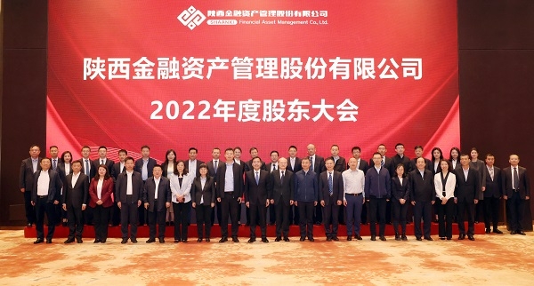 qy球友会·[中国]官方网站_项目999