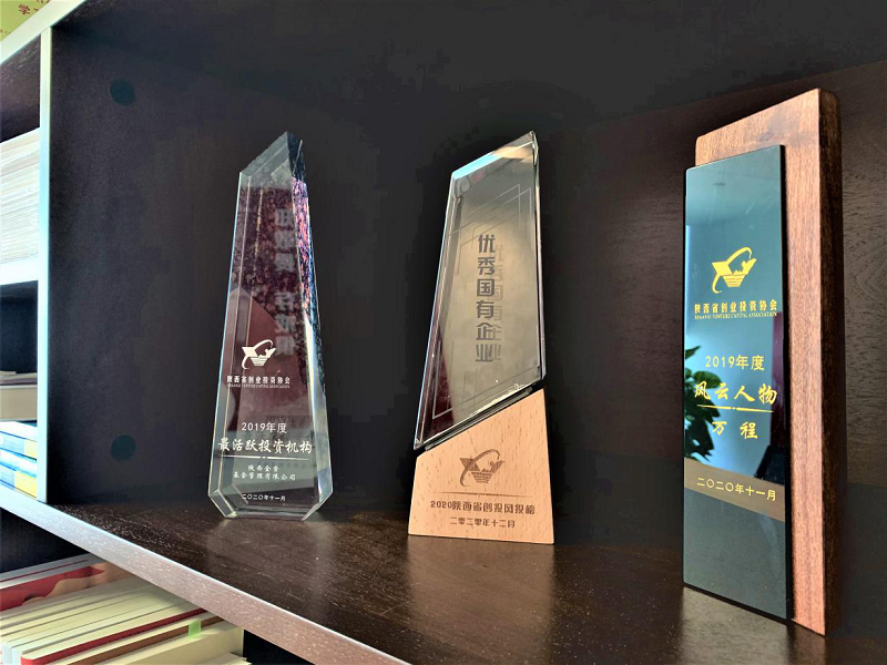 qy球友会·[中国]官方网站_image1017