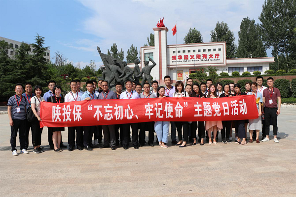 qy球友会·[中国]官方网站_首页7437