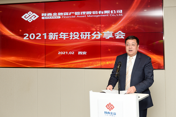 qy球友会·[中国]官方网站_首页3937