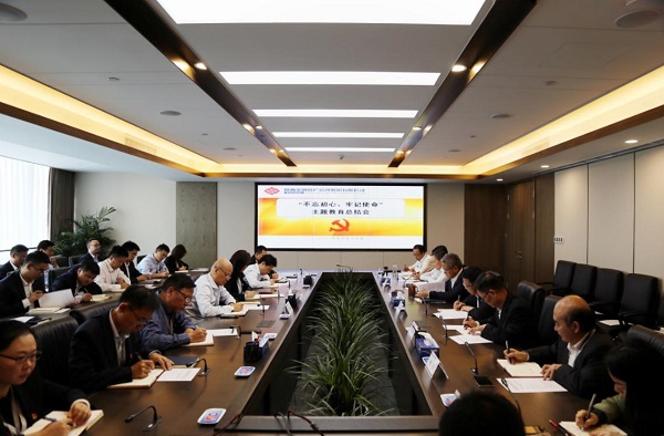 qy球友会·[中国]官方网站_产品4239