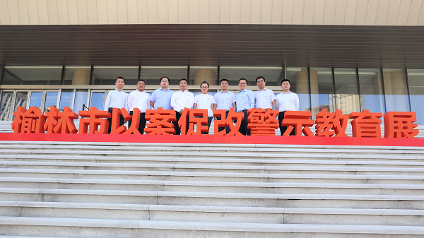 qy球友会·[中国]官方网站_活动9958