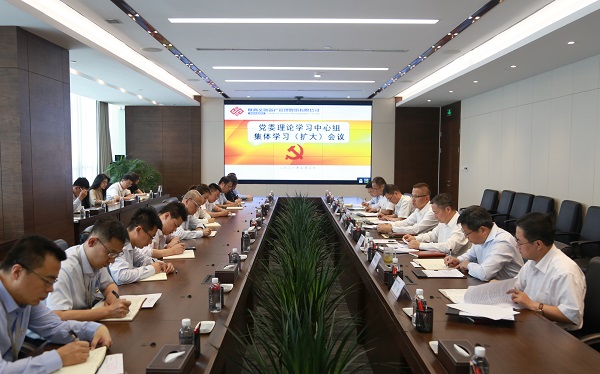 qy球友会·[中国]官方网站_项目9641