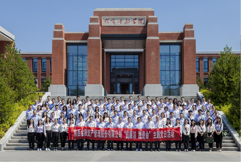 qy球友会·[中国]官方网站_公司7473