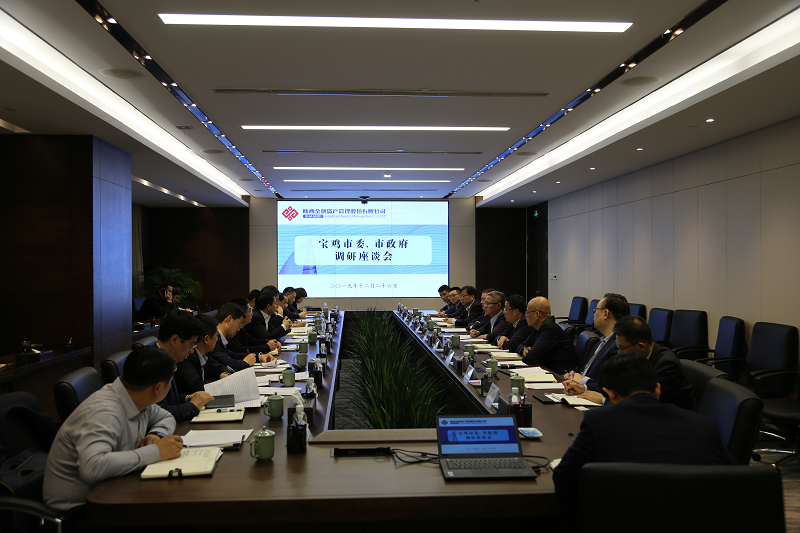 qy球友会·[中国]官方网站_image4425