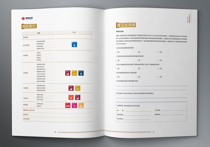 qy球友会·[中国]官方网站_首页3553