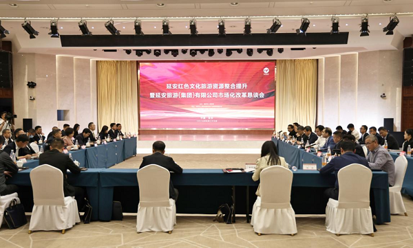 qy球友会·[中国]官方网站_项目1290