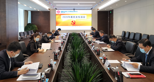 qy球友会·[中国]官方网站_image303