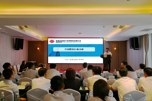 qy球友会·[中国]官方网站_公司4589