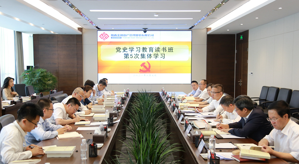 qy球友会·[中国]官方网站_image6036