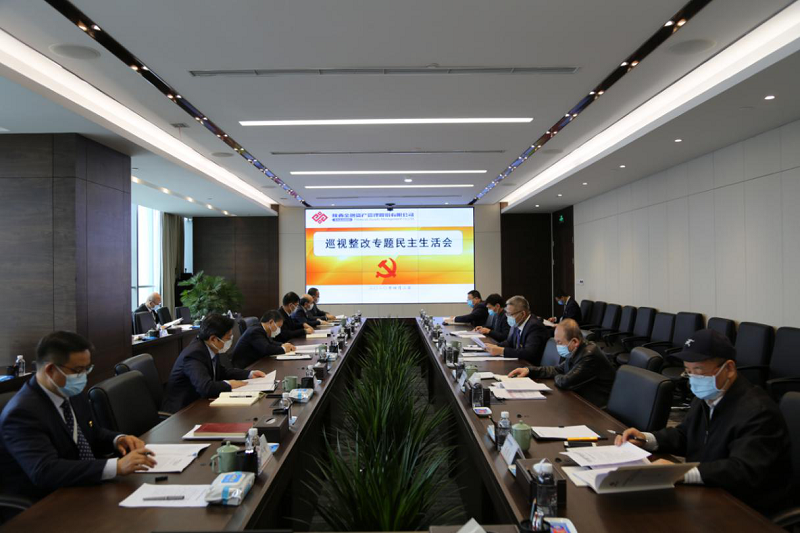 qy球友会·[中国]官方网站_活动9991