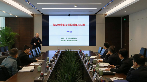 qy球友会·[中国]官方网站_项目5353