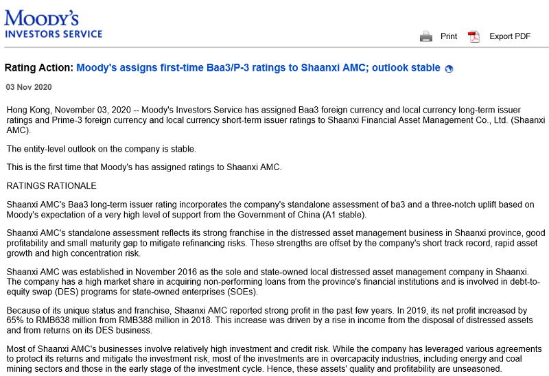 qy球友会·[中国]官方网站_活动4284