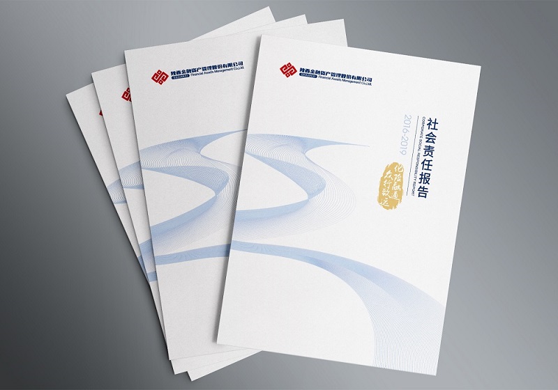 qy球友会·[中国]官方网站_image7019