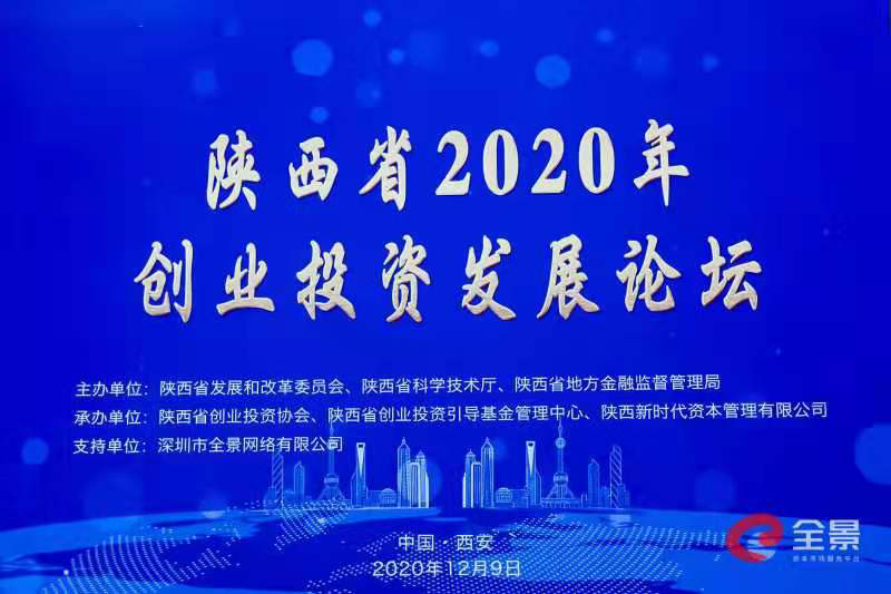 qy球友会·[中国]官方网站_产品7651