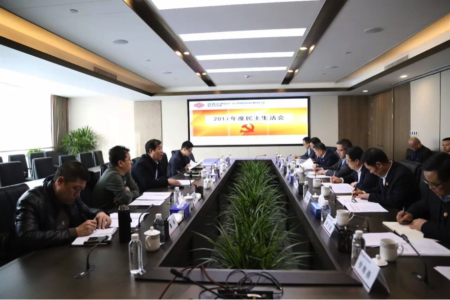 qy球友会·[中国]官方网站_首页9041