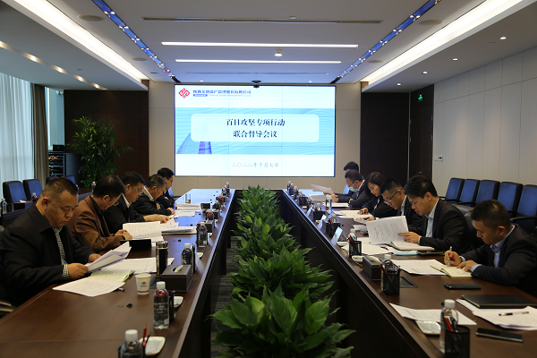 qy球友会·[中国]官方网站_公司8781