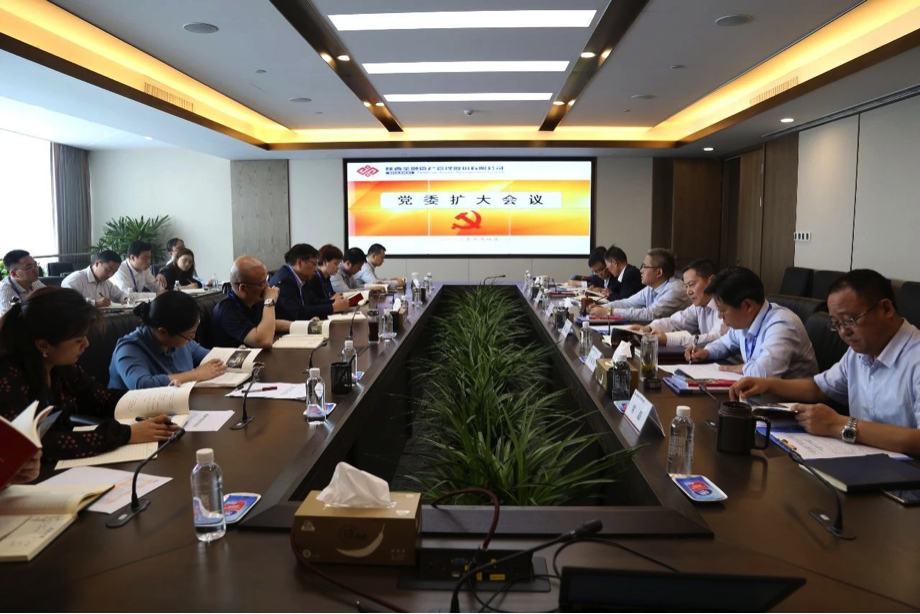 qy球友会·[中国]官方网站_产品70