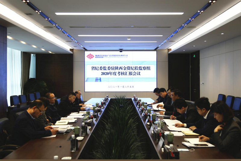 qy球友会·[中国]官方网站_公司7443