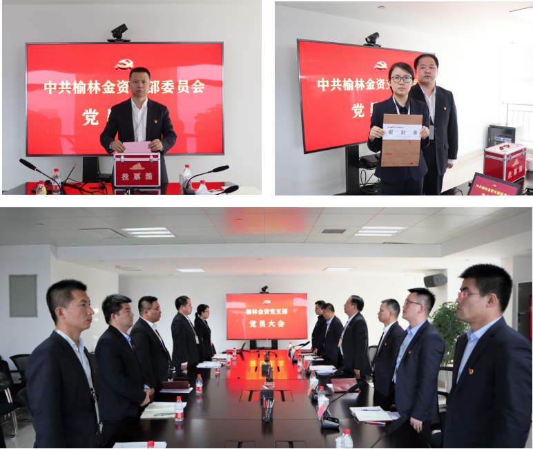 qy球友会·[中国]官方网站_活动6907