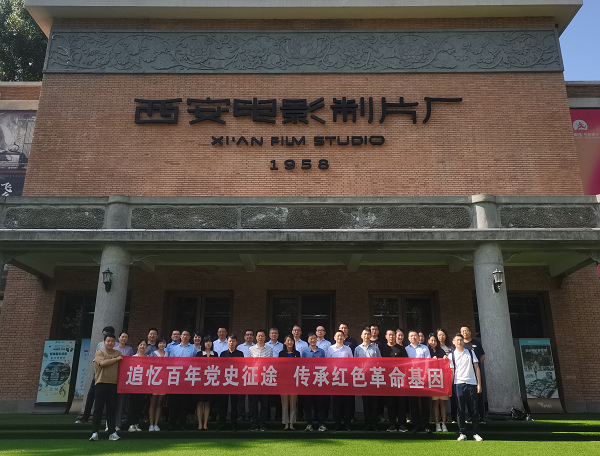 qy球友会·[中国]官方网站_项目4945