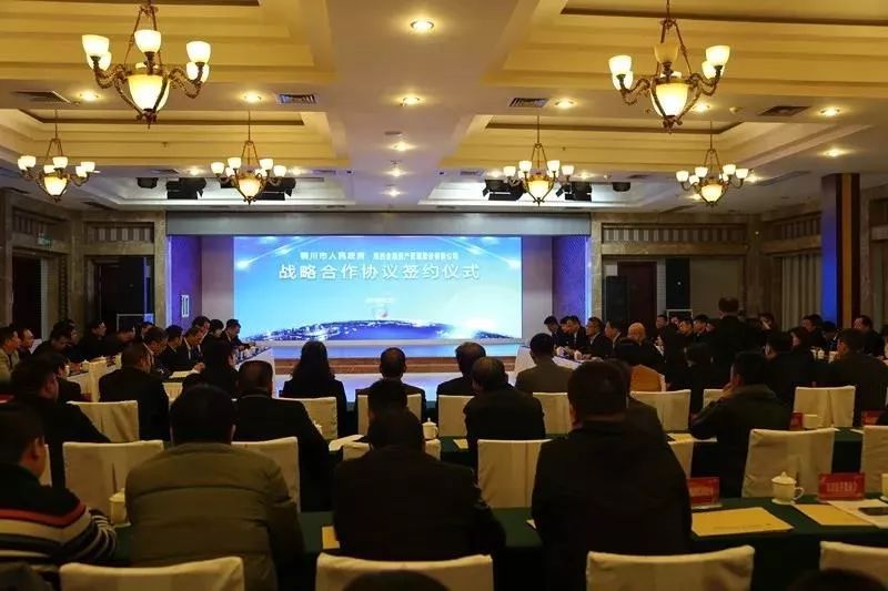 qy球友会·[中国]官方网站_项目4348