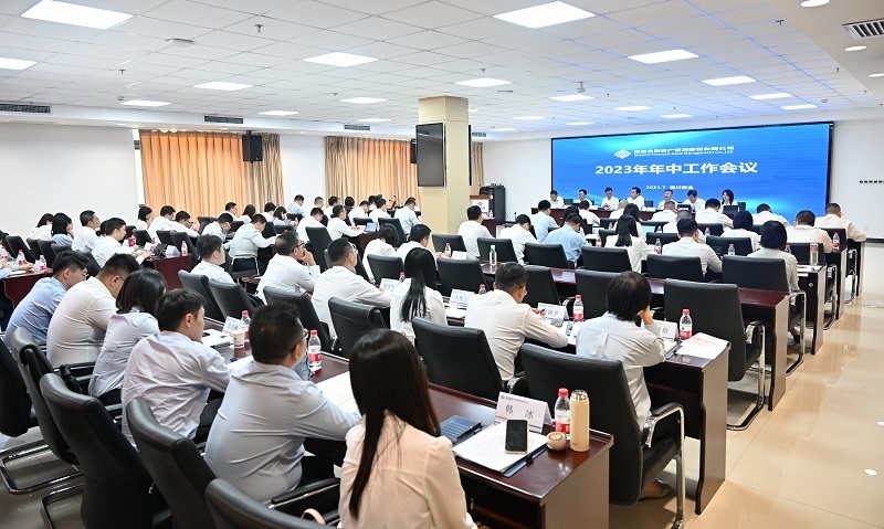 qy球友会·[中国]官方网站_产品948