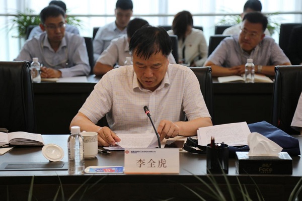 qy球友会·[中国]官方网站_产品1992