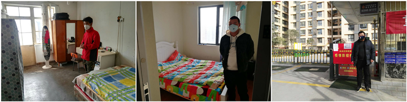 qy球友会·[中国]官方网站_首页1538