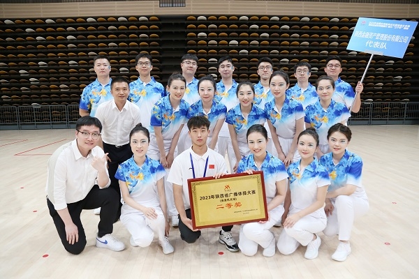 qy球友会·[中国]官方网站_项目4635