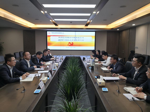 qy球友会·[中国]官方网站_image5391