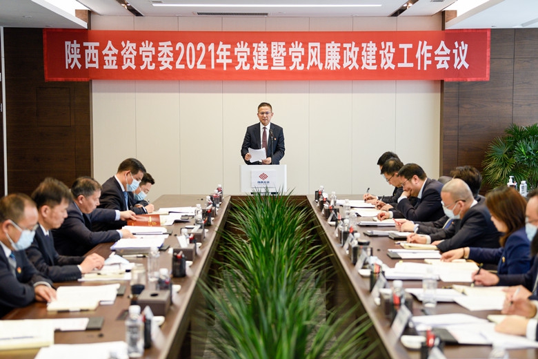 qy球友会·[中国]官方网站_首页4455