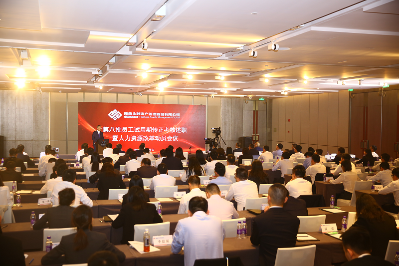 qy球友会·[中国]官方网站_产品6089