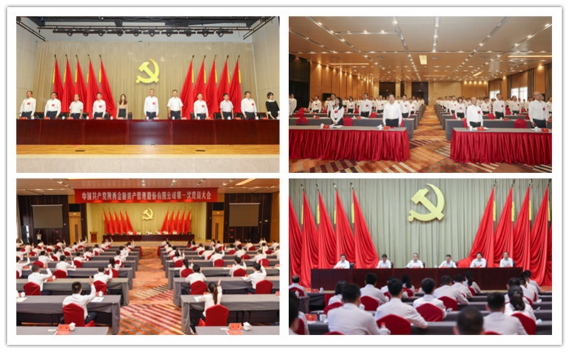 qy球友会·[中国]官方网站_首页8206