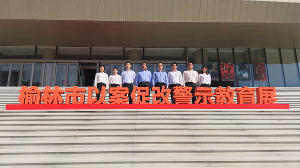 qy球友会·[中国]官方网站_活动6842