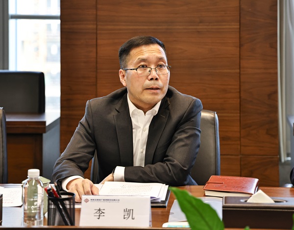 qy球友会·[中国]官方网站_活动7964