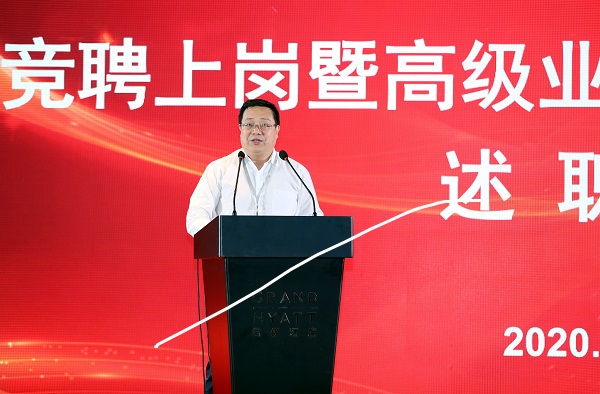 qy球友会·[中国]官方网站_项目8614