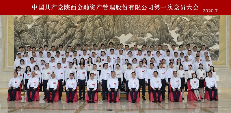 qy球友会·[中国]官方网站_公司2314