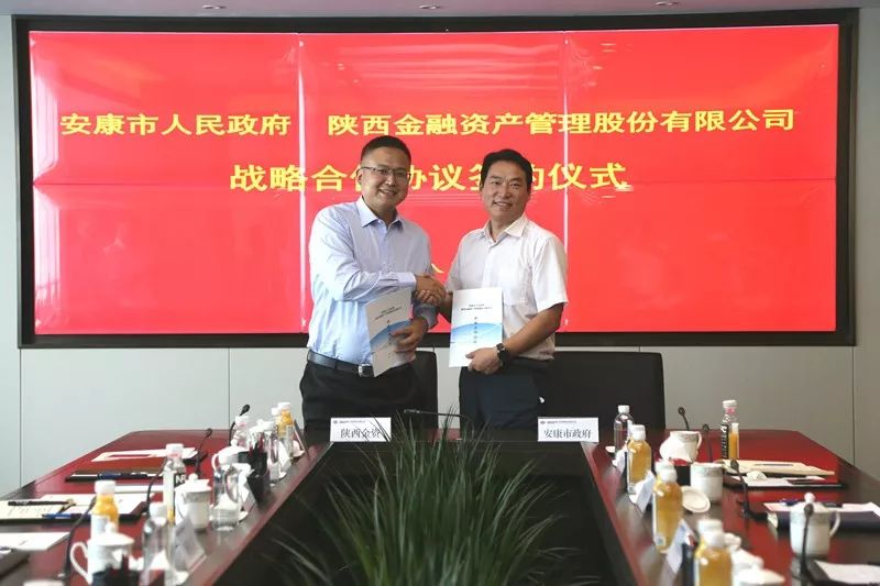 qy球友会·[中国]官方网站_产品4386