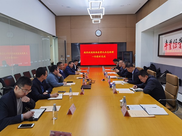 qy球友会·[中国]官方网站_image3042