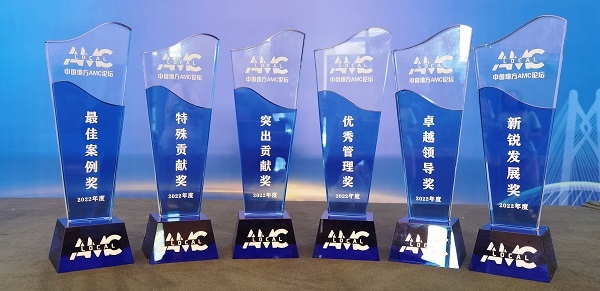 qy球友会·[中国]官方网站_image7447