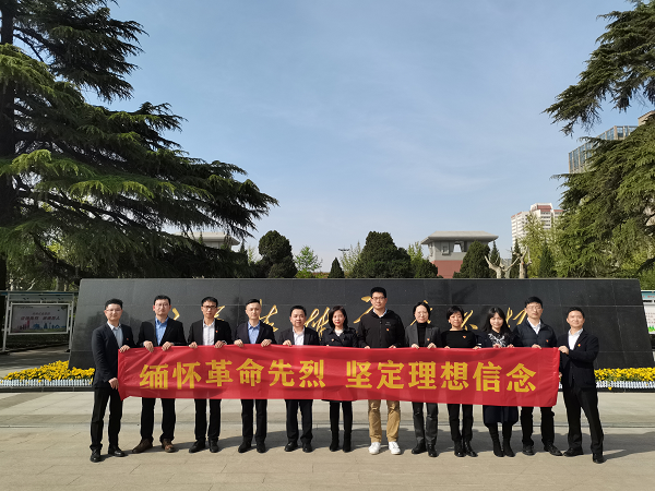 qy球友会·[中国]官方网站_image8488