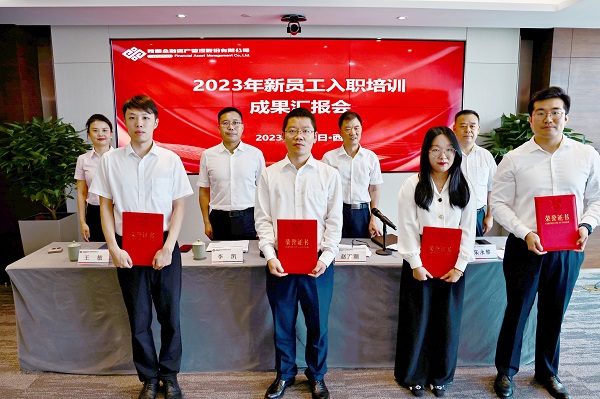 qy球友会·[中国]官方网站_首页6955