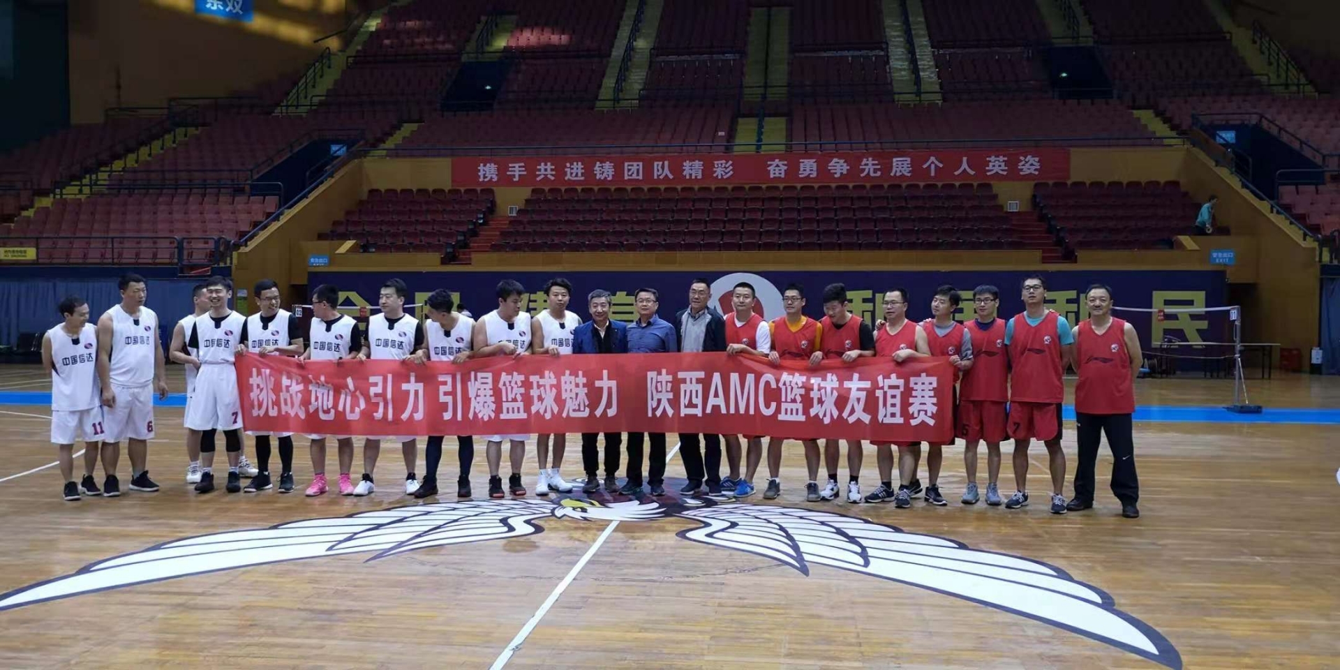 qy球友会·[中国]官方网站_image5560