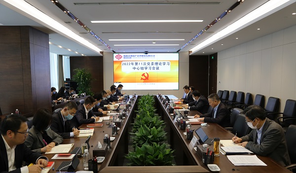 qy球友会·[中国]官方网站_活动5313